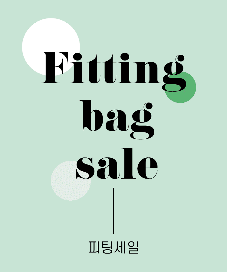 Fitting Sale Bag 4