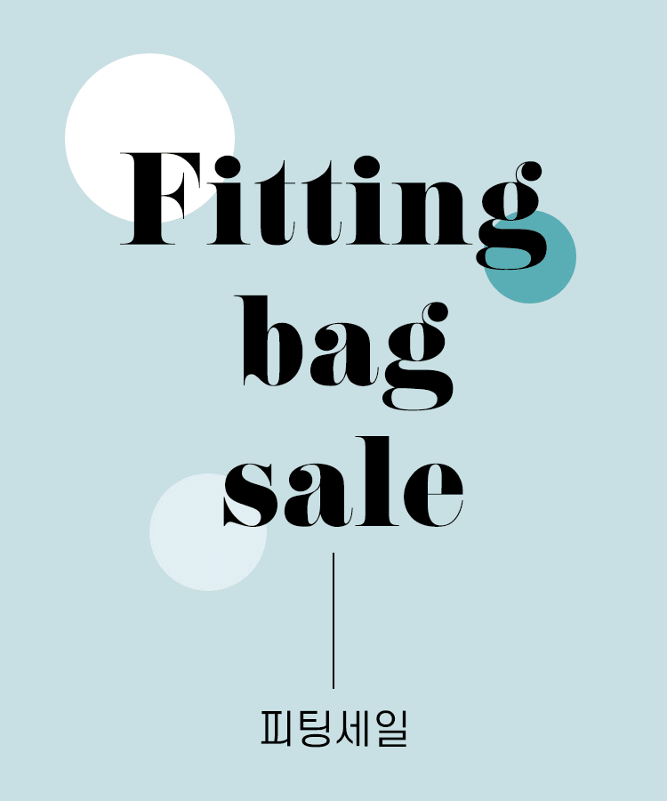 Fitting Sale Bag 5 (오염상품)
