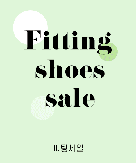 Fitting Shoes Sale 2