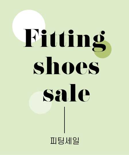 Fitting Shoes Sale 5